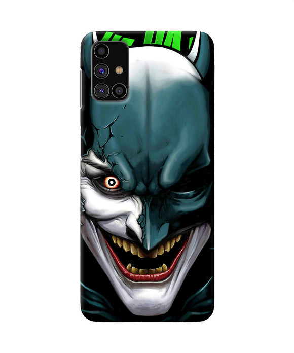 Batman Joker Smile Samsung M31s Back Cover