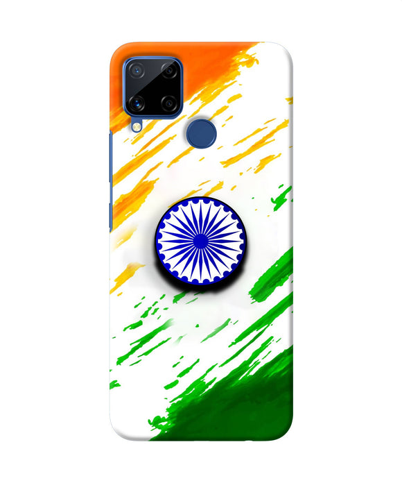 Indian Flag Ashoka Chakra Realme C15 Pop Case
