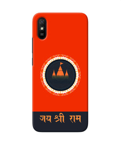 Jay Shree Ram Quote Redmi 9a / 9i Back Cover