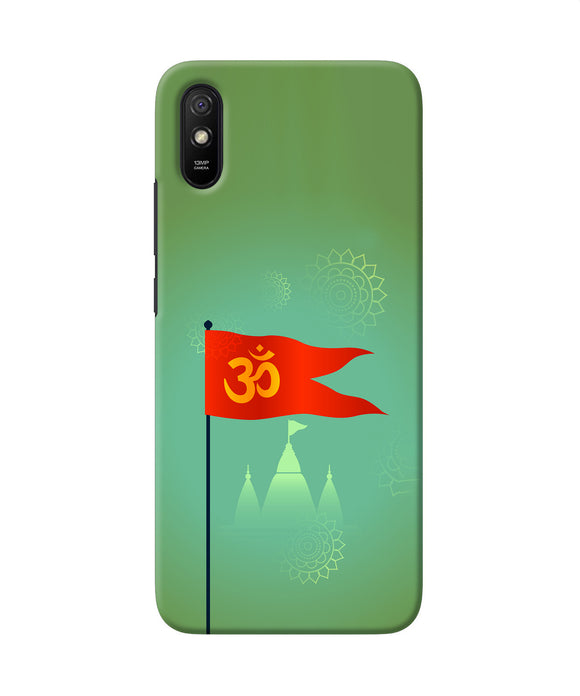 Om Flag Ram Mandir Redmi 9a / 9i Back Cover