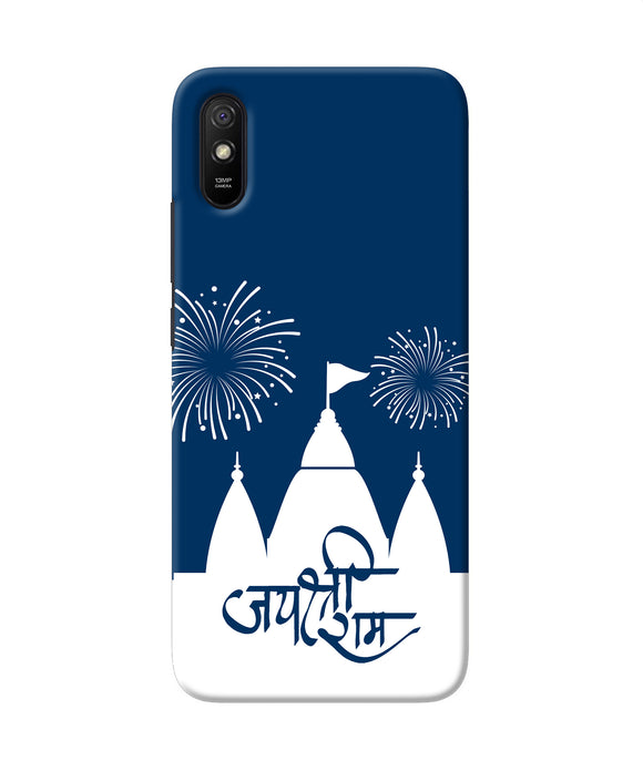 Jay Shree Ram Temple Fireworkd Redmi 9a / 9i Back Cover