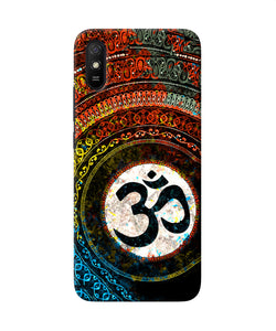 Om Cultural Redmi 9a / 9i Back Cover