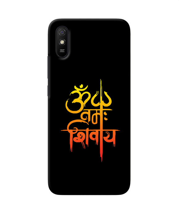 Om Namah Shivay Text Redmi 9a / 9i Back Cover