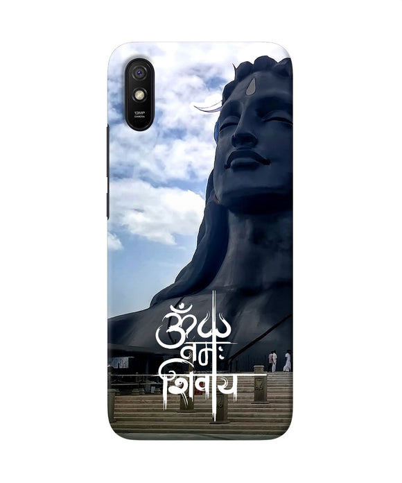 Adiyogi Statue Redmi 9a / 9i Back Cover