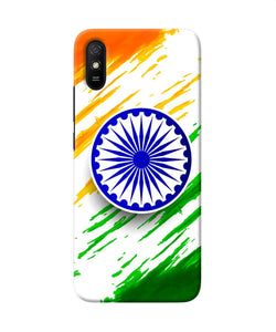 Indian Flag Colors Redmi 9a / 9i Back Cover