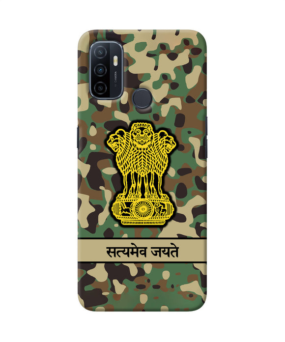 Satyamev Jayate Army Oppo A53 2020 Back Cover