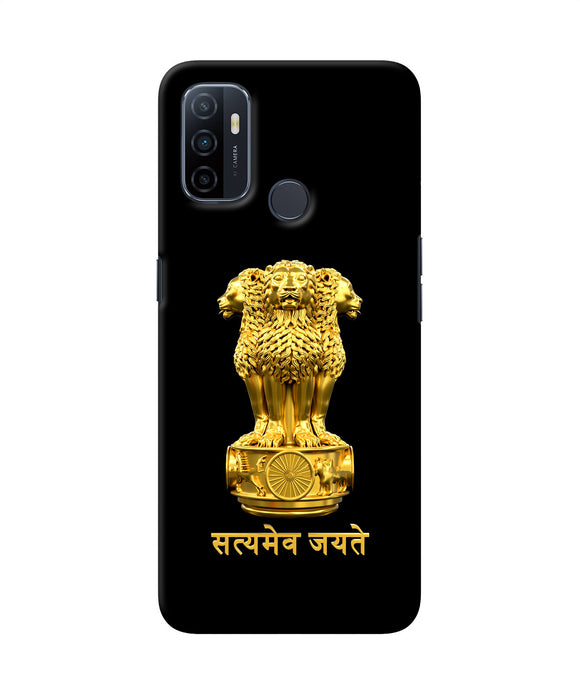 Satyamev Jayate Golden Oppo A53 2020 Back Cover Case Online at