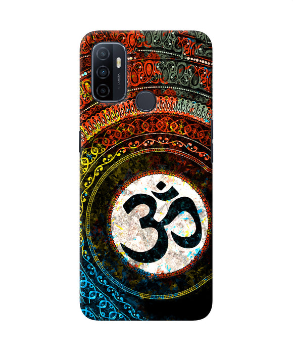 Om Cultural Oppo A53 2020 Back Cover