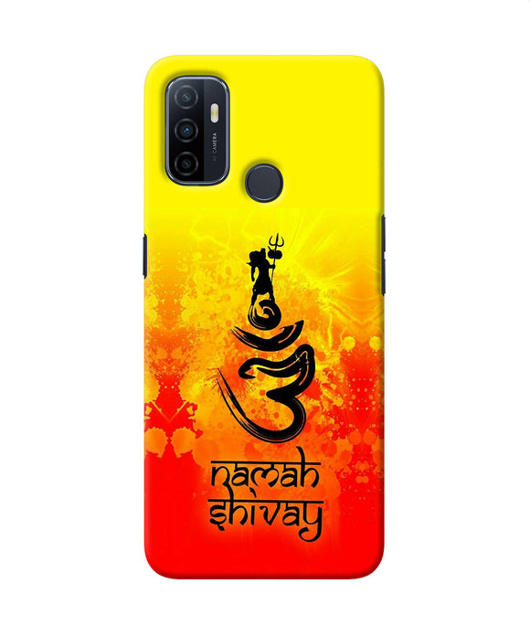 Om Namah Shivay Oppo A53 2020 Back Cover