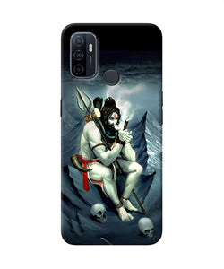 Lord Shiva Chillum Oppo A53 2020 Back Cover