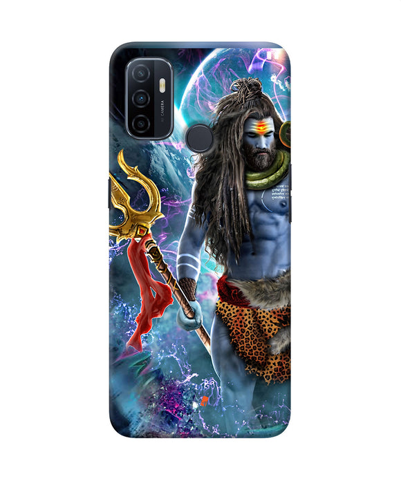 Lord Shiva Universe Oppo A53 2020 Back Cover