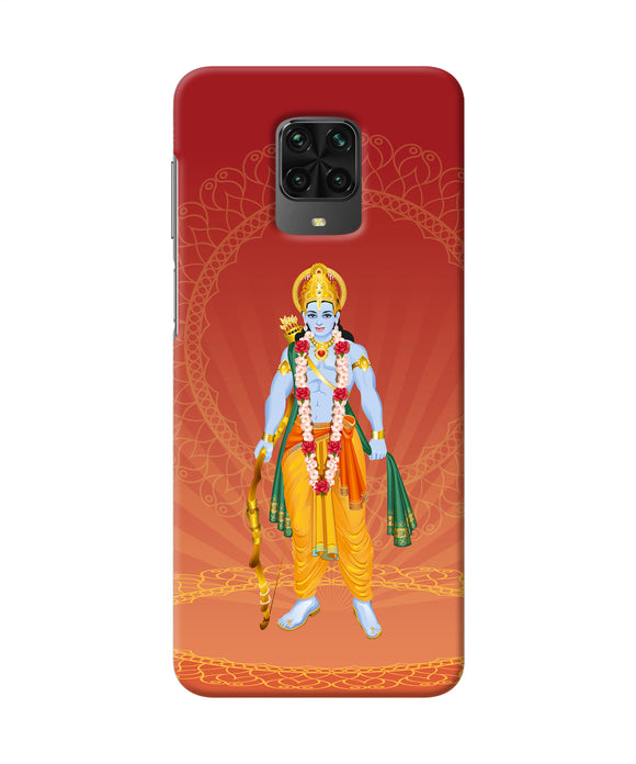 Lord Ram Poco M2 Pro Back Cover