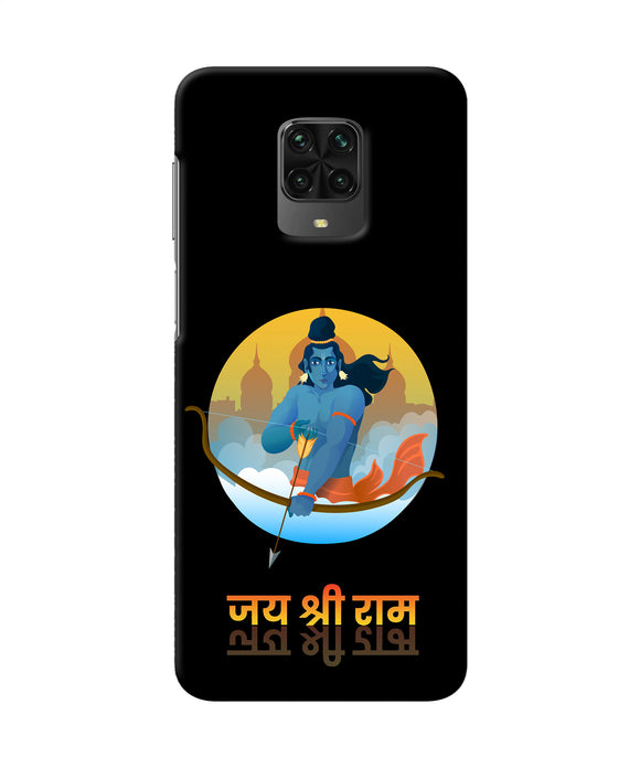 Black Jay Shree Ram Poco M2 Pro Back Cover