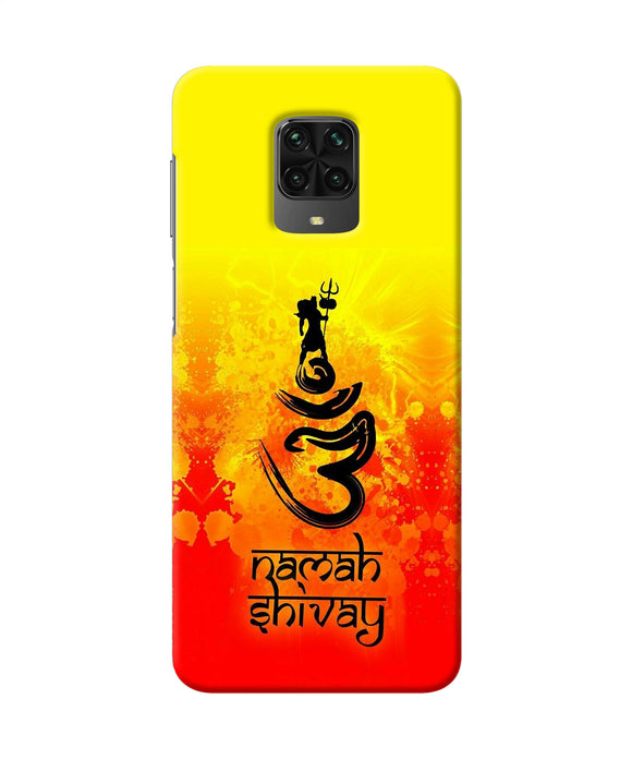 Om Namah Shivay Poco M2 Pro Back Cover