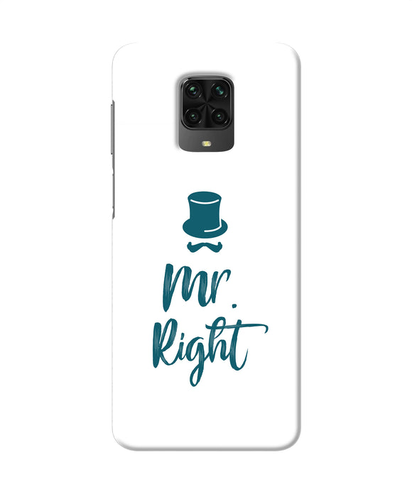 My Right Poco M2 Pro Back Cover
