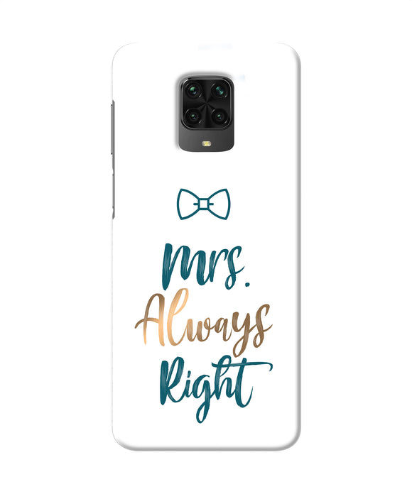 Mrs Always Right Poco M2 Pro Back Cover