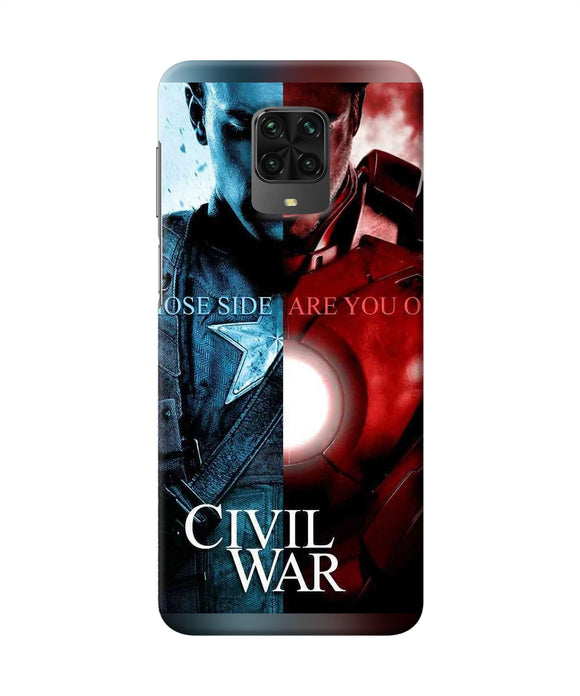 Civil War Poco M2 Pro Back Cover