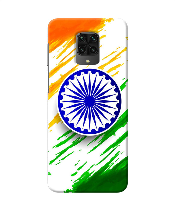 Indian Flag Colors Poco M2 Pro Back Cover