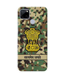 Satyamev Jayate Army Realme C12/Narzo 20 Back Cover