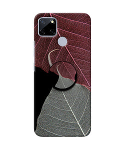 Leaf Pattern Realme C12/Narzo 20 Pop Case