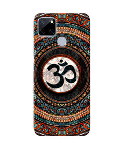 Om Culture Realme C12/Narzo 20 Pop Case