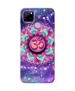 Om Purple Realme C12/Narzo 20 Pop Case