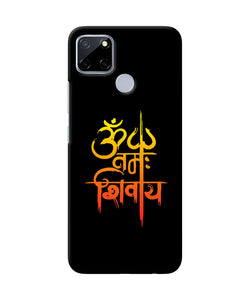 Om Namah Shivay Text Realme C12 / Narzo 20 Back Cover