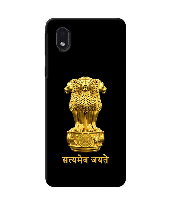 Satyamev Jayate Golden Samsung M01 Core Back Cover