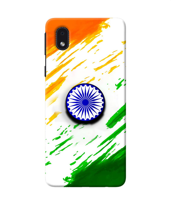 Indian Flag Ashoka Chakra Samsung M01 Core Pop Case