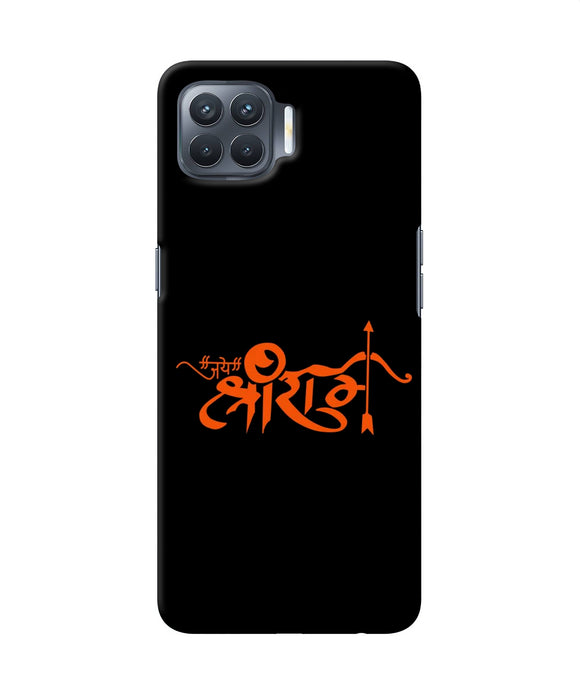 Jay Shree Ram Text Oppo F17 Pro Back Cover