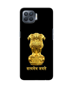 Satyamev Jayate Golden Oppo F17 Pro Back Cover