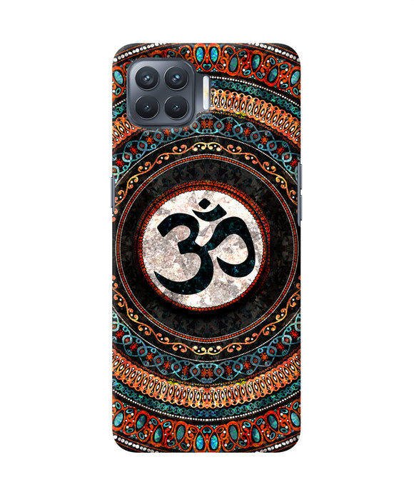 Om Culture Oppo F17 Pro Pop Case