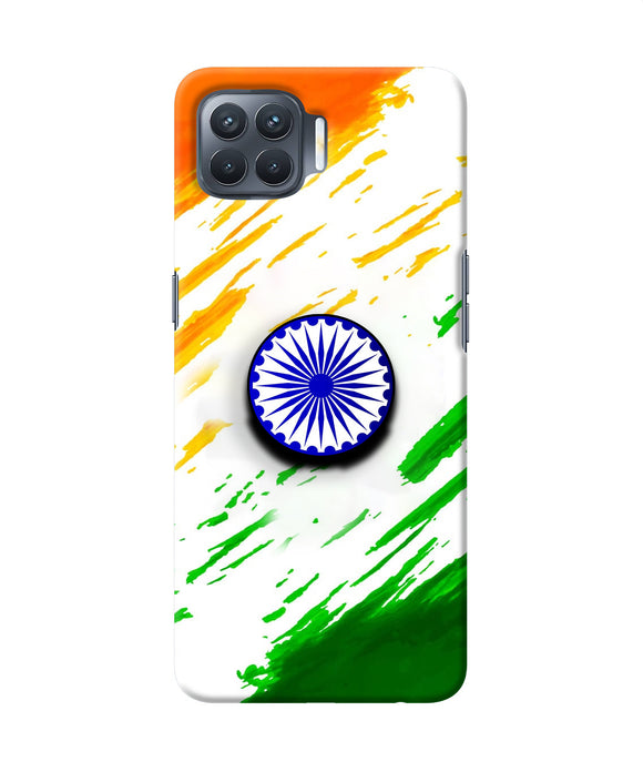 Indian Flag Ashoka Chakra Oppo F17 Pro Pop Case