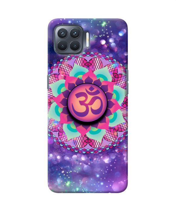 Om Purple Oppo F17 Pro Pop Case