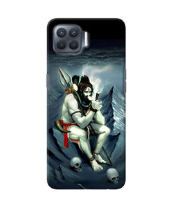 Lord Shiva Chillum Oppo F17 Pro Back Cover