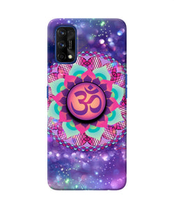 Om Purple Realme 7 Pro Pop Case