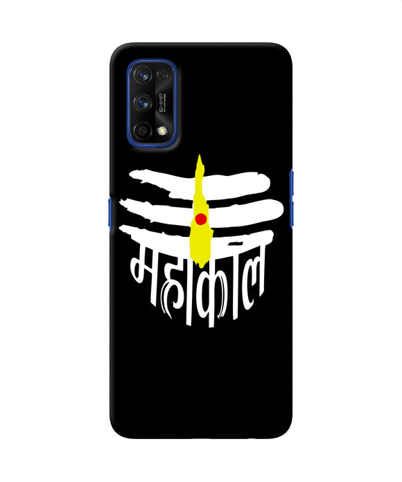 Lord Mahakal Logo Realme 7 Pro Back Cover