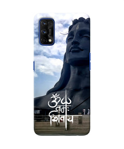 Adiyogi Statue Realme 7 Pro Back Cover