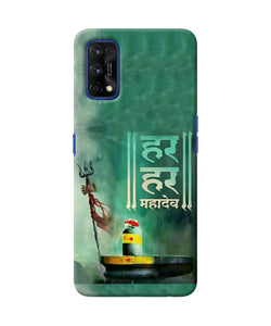 Har Har Mahadev Shivling Realme 7 Pro Back Cover