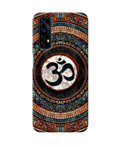 Om Culture Realme 7 Pop Case