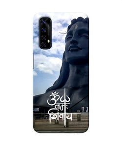 Adiyogi Statue Realme 7 Back Cover