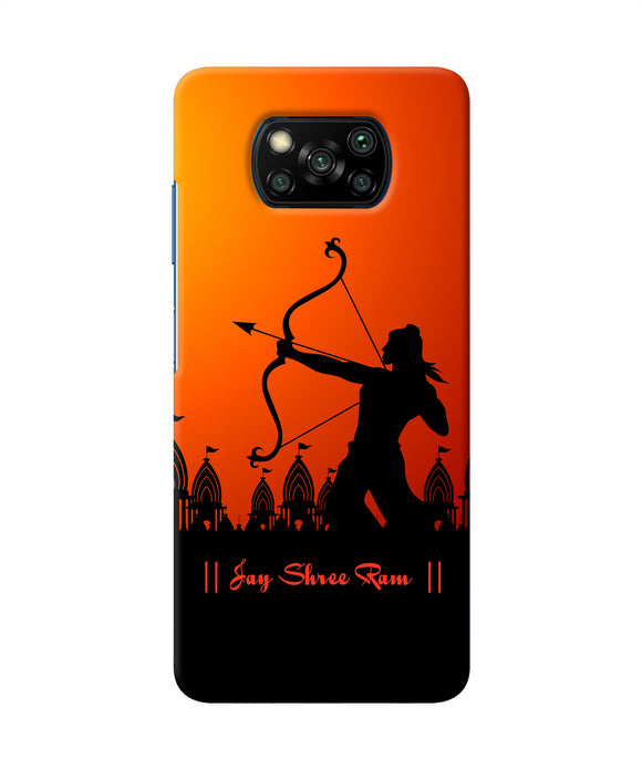 Lord Ram - 4 Poco X3/X3 Pro Back Cover