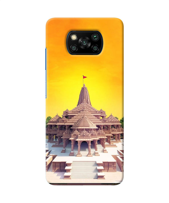 Ram Mandir Ayodhya Poco X3/X3 Pro Back Cover