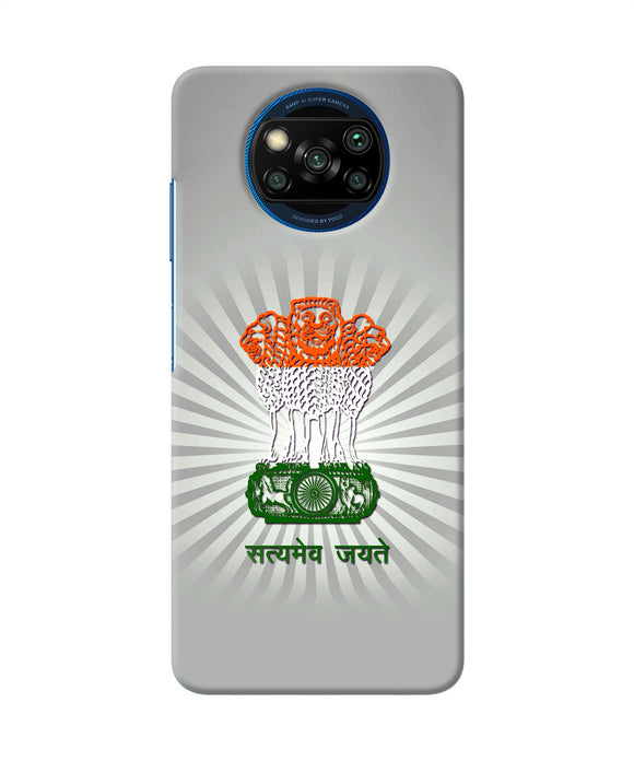 Satyamev Jayate Art Poco X3/X3 Pro Back Cover