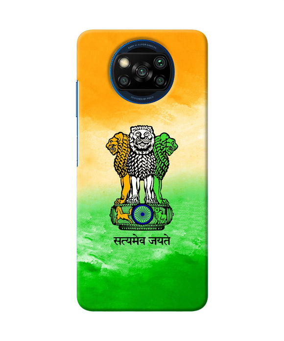 Satyamev Jayate Flag Poco X3/X3 Pro Back Cover