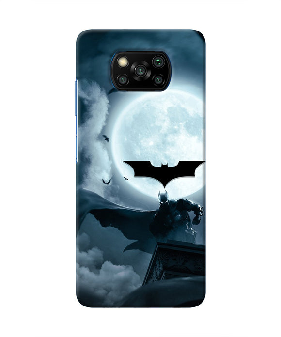 Batman Rises Poco X3/X3 Pro Real 4D Back Cover