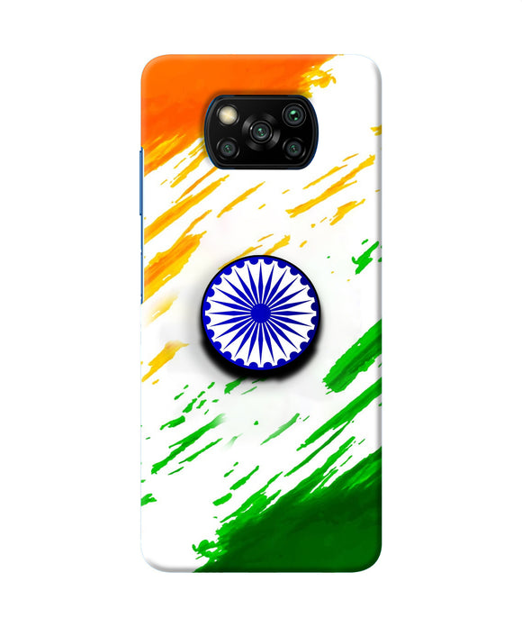 Indian Flag Ashoka Chakra Poco X3/X3 Pro Pop Case