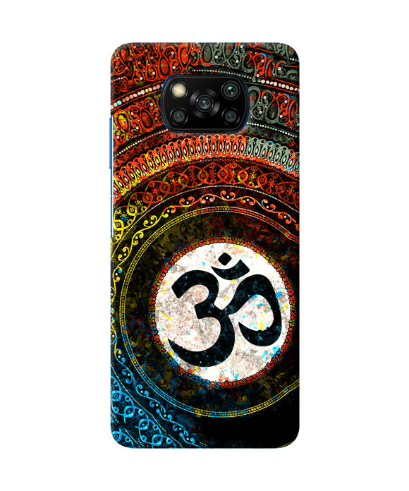 Om Cultural Poco X3/X3 Pro Back Cover