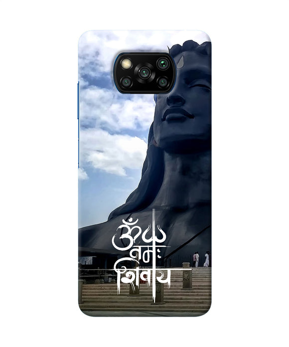 Adiyogi Statue Poco X3/X3 Pro Back Cover