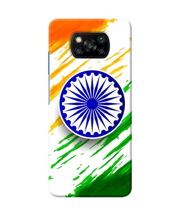 Indian Flag Colors Poco X3/X3 Pro Back Cover